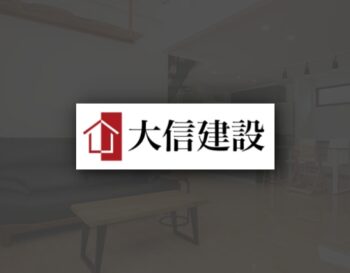 給湯器交換と断水の工事トラブル防止策と正しい復旧対応ポイント徹底解説